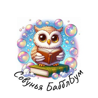 Развивашки в Митино