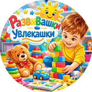 ᴩᴀзʙиʙᴀɯᴋи-уʙᴧᴇᴋᴀɯᴋи