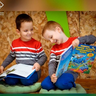 Дети учатся дома САМИ