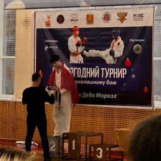 kovalevvvv🥋🇷🇺