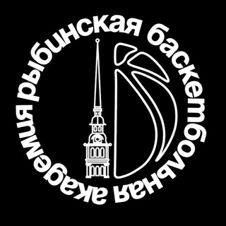 Рыбинская Баскетбольная Академия