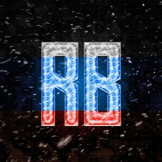 Russiаn Ваrоtrаumа