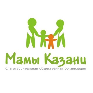 «Мамы Казани» Благотворительность