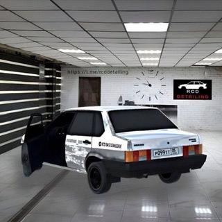 RCD - Детейлинг