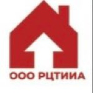Консультации