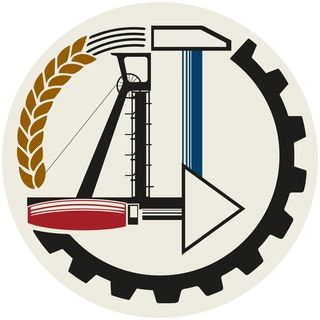 Служба Zанятости населения ДНР