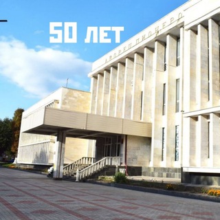 РДДТ имени Б.Е.Кабалоева (Дворец Пионеров)