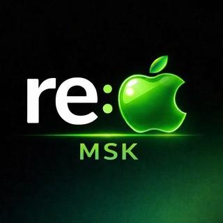 re: Apple Store🍏| МСК
