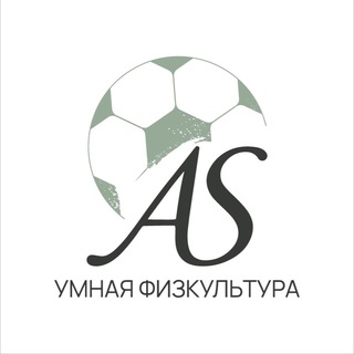 Умная физкультура Reabilitolog_Saburtsev