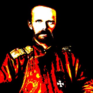 Энциклики реакционера