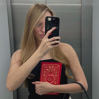 Читаем про книги