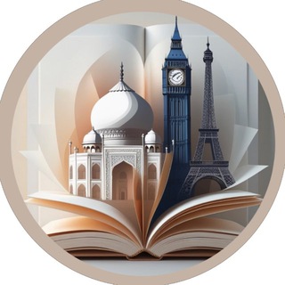 Путешествие длиною в книгу