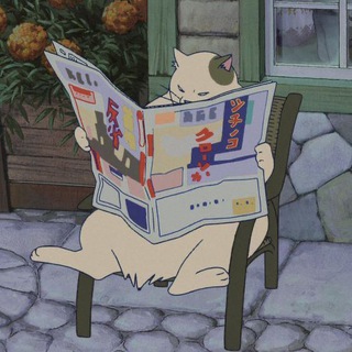 читаю и о(б)суждаю