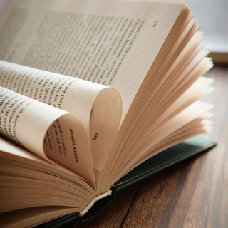 Мемуары читателя