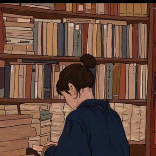 Читательский дневник