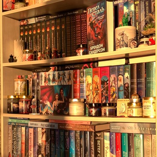 🤎📖🤎Читающая Сердцем🤎📖🤎