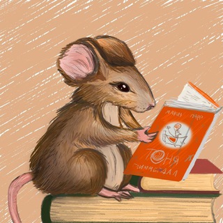 Скорость и самоуважение