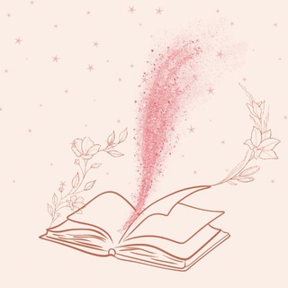 Что-то было между строк