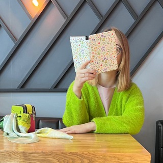 Маша, отзовись!