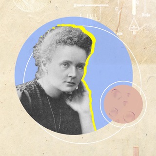 Реактивный базар