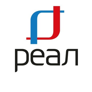 РЕАЛ l Интернет-провайдер, Ахтубинск