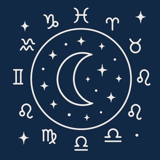 Реальный гороскоп