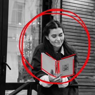 КНИГИ•ДЕРЕВО•ИНТРИГИ