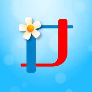 РЕАЛ l Интернет-провайдер Астрахань