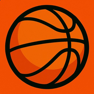 Реальный баскетбол