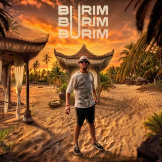 REAL BUSY / ₽€₳Ł ₿U$¥