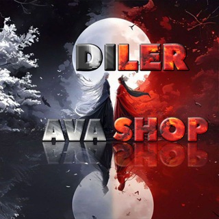 Магазин Дилер♡ |Аватария