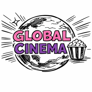 Global Cinema | Журнал о кино