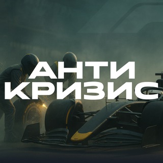 Канал реалити Пересборки