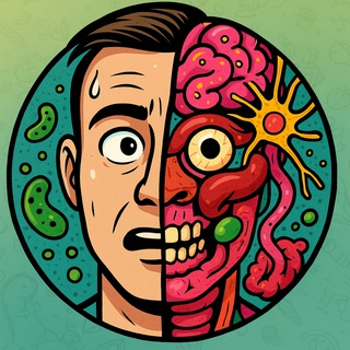 Реальность под шкурой