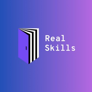 REAL SKILLS