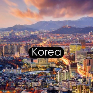 Продукты и товары производства Корея . 🇰🇷🇰🇷🇰🇷