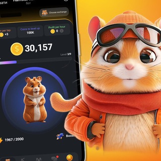 Hamster Kombat Зарабатываем на Биржи 🤑🤑🤑🤑🤑