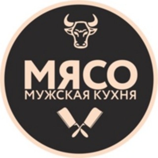 Мясо | Мужские рецепты