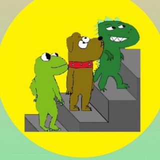 Речь Развитие Ребёнок