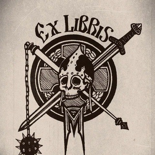 Рѣчи Мечи: ​генеалогъ​ и фронтъ