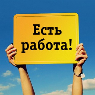 Кадровое агентство
