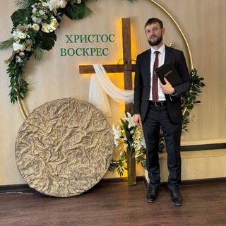 Ректор НББС (Новосибирской семинарии)