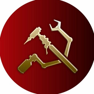 Красный Игроман