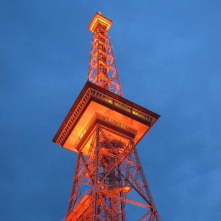 Красная вышка