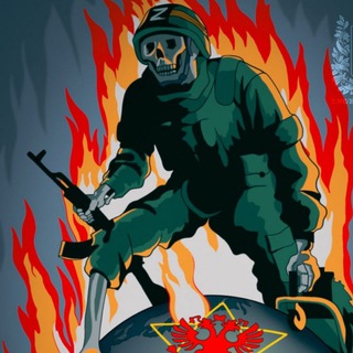 заметки нацбола