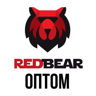 Red Bear / Опт / Спортивная одежда