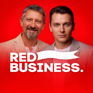 ГАБ | Партнёры Red Business