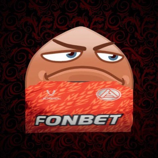 50 Оттенков Красно-Чёрных | Акрон