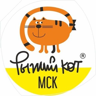 Школа дизайна «Рыжий Кот» Москва