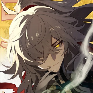 Reddit | Honkai Star Rail Leaks